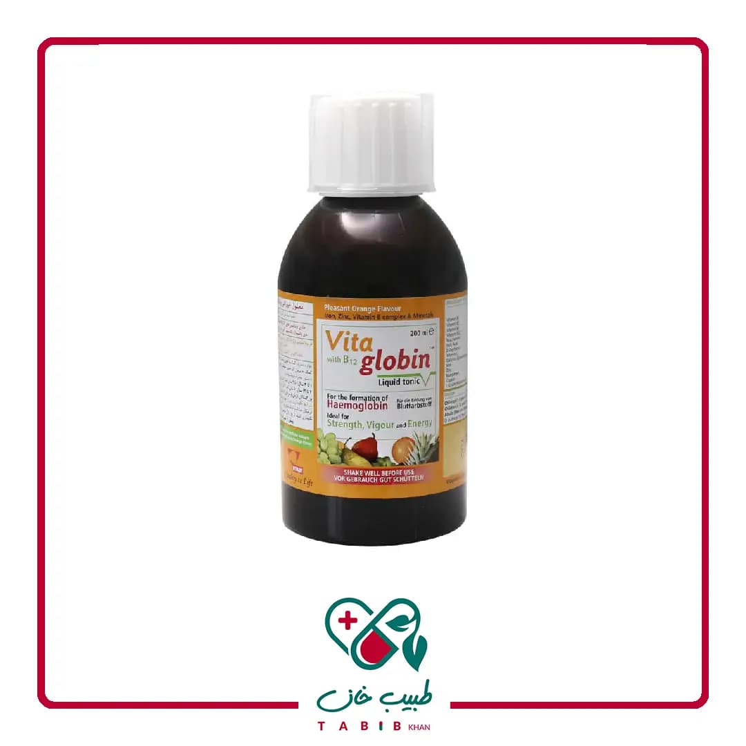 شربت ویتاگلوبین ویتان ۲۰۰ میلی لیتر/Vitane Pharma Vitaglobine Liquid Tonic 200 ml — تصویر ۳