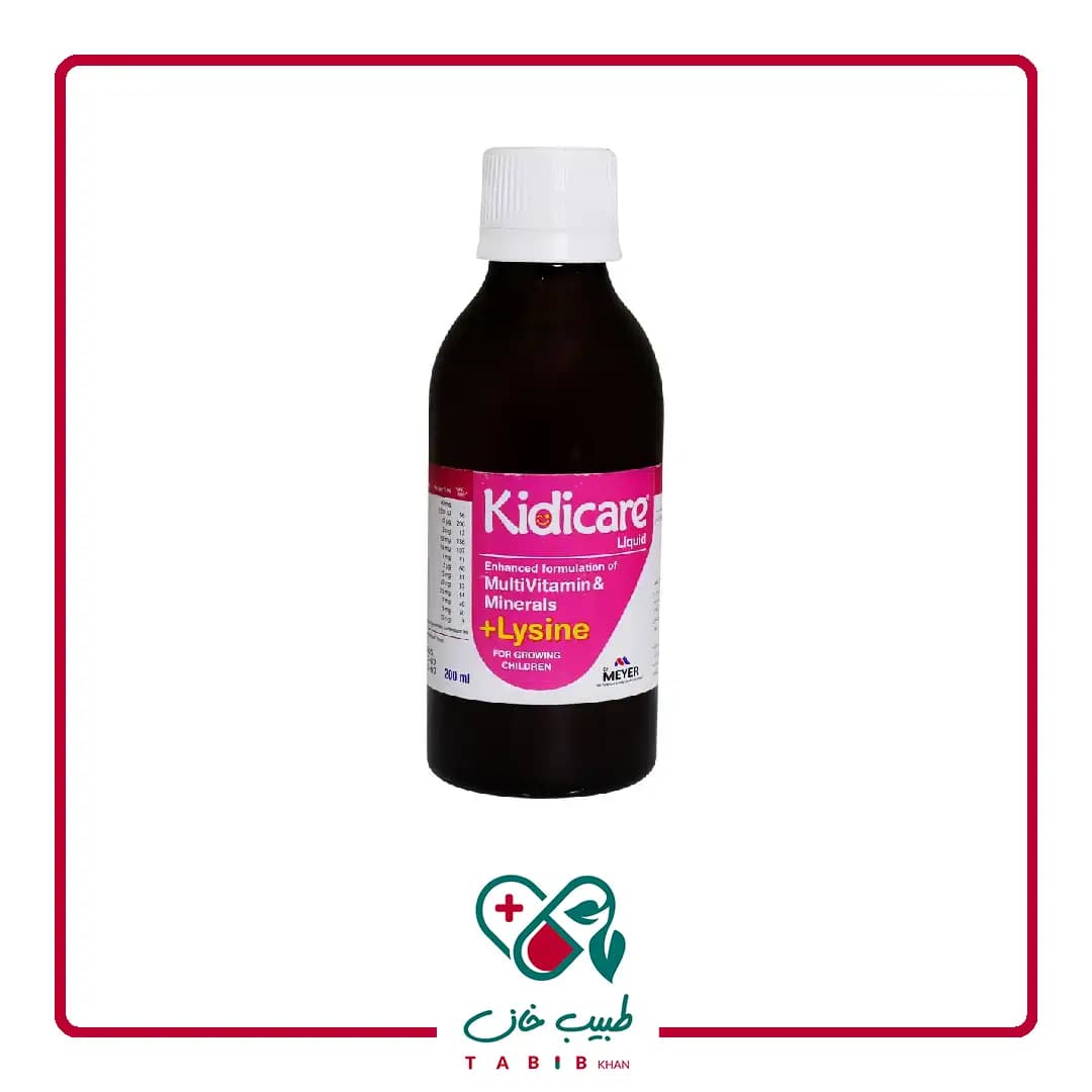 شربت کیدی کر ویتابیوتیکس ۲۰۰ میلی لیتر/Vitabiotics Kidicare Syrup 200 ml — تصویر ۵