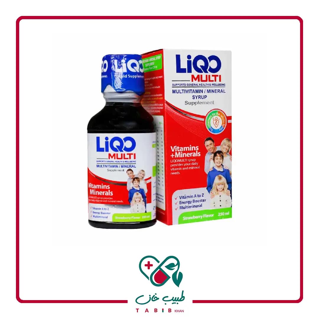 شربت لیکو مولتی ابیان فارمد 250 میلی لیتر/Abian Pharmed Liqo Multi Syrup 250 ml