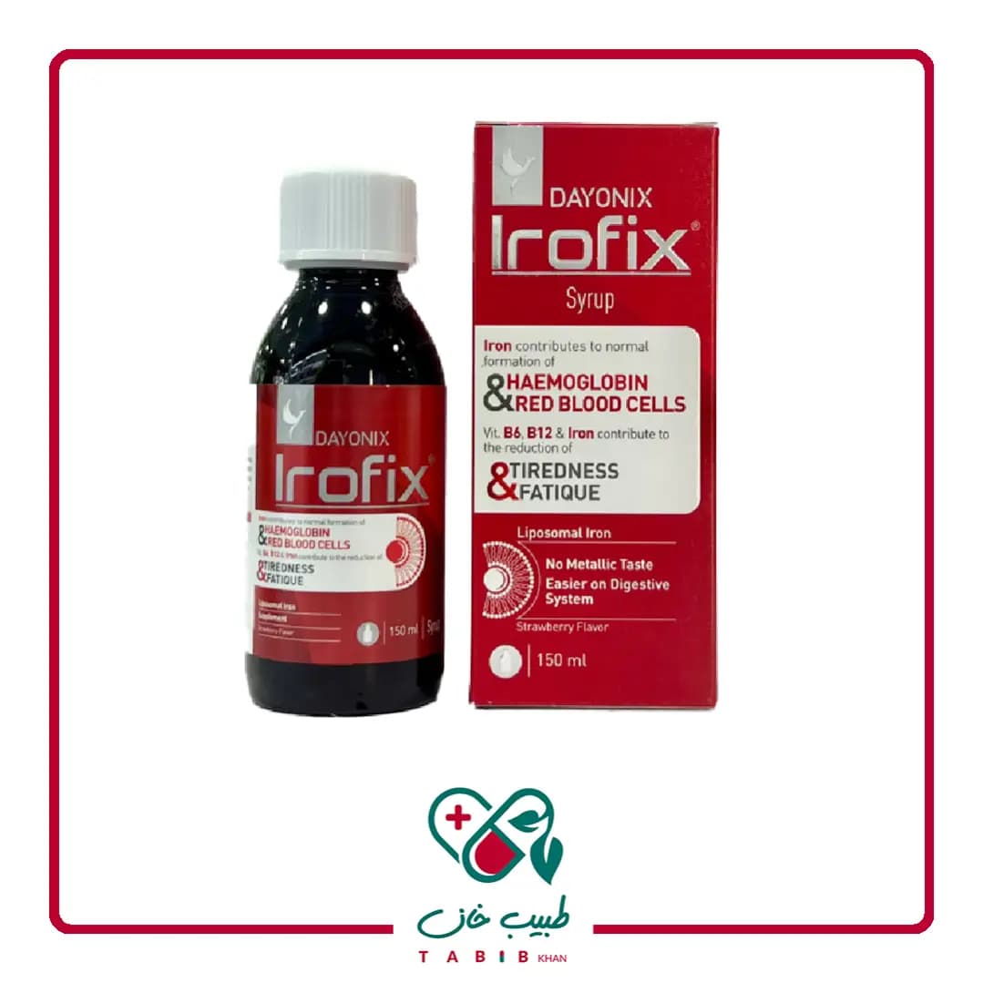 شربت آیروفیکس دایونیکس فارما 150 میلی لیتر/Dayonix Pharma Irofix Syrup 150 ml