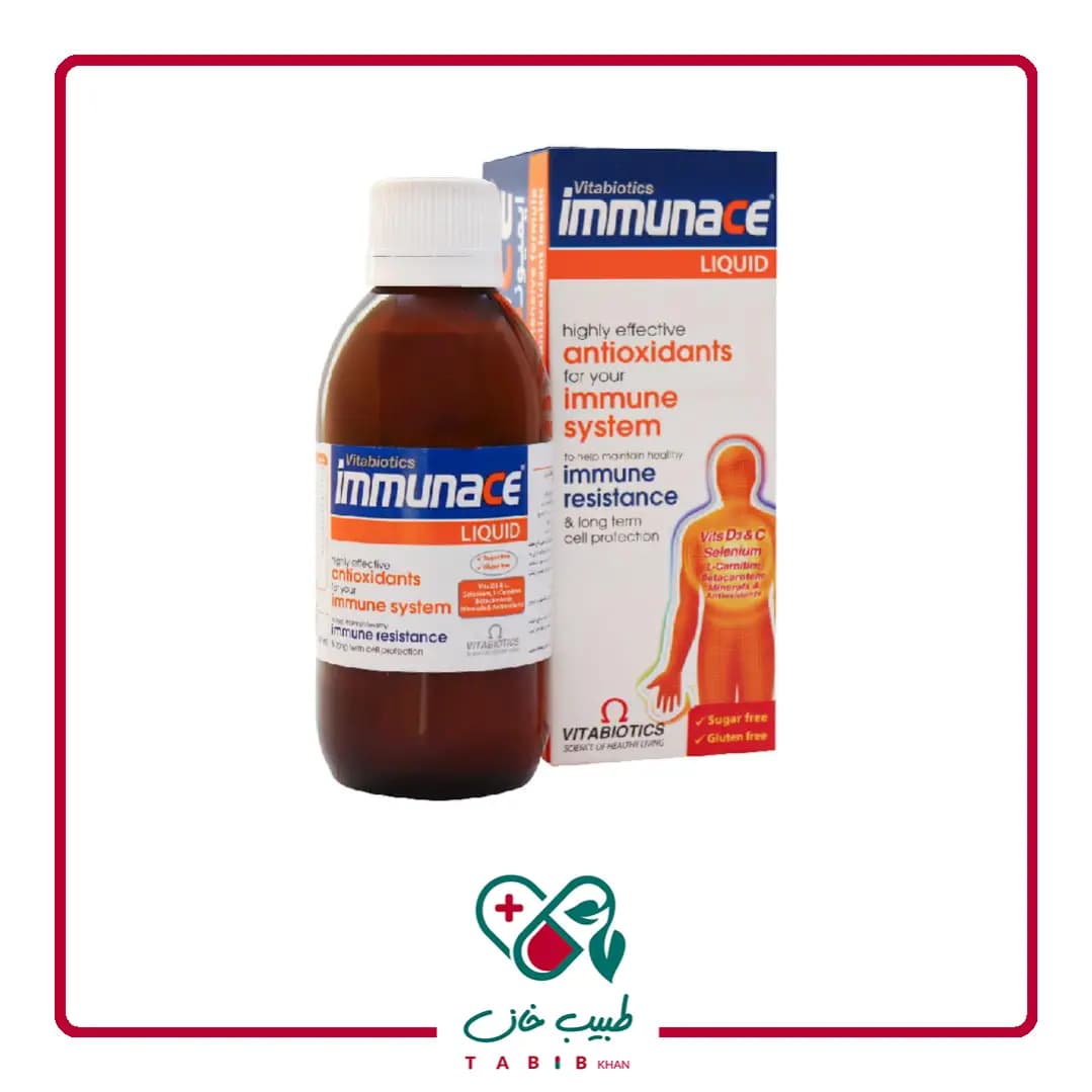 شربت ایمیونس ویتابیوتیکس 200 میلی لیتر/Vitabiotics Immunace Liquid 200 ml