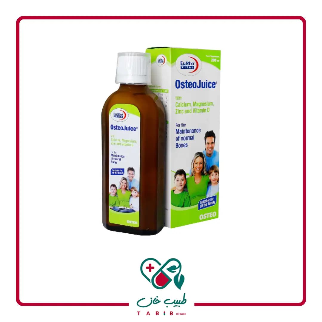 شربت استئوجویس یوروویتال ۲۰۰ میلی لیتر/EuRho Vital Osteo Juice 200 ml