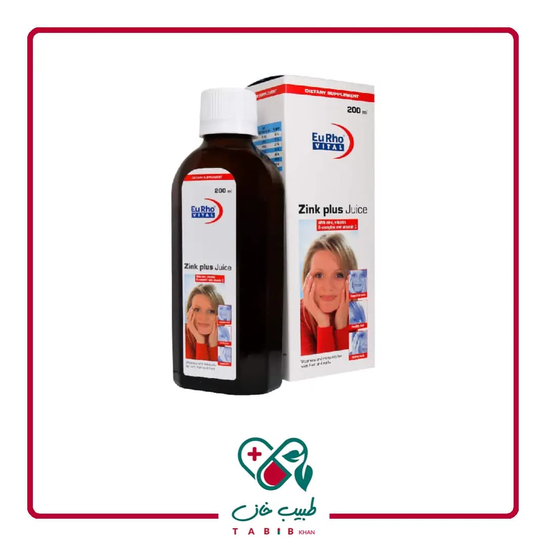 شربت زینک پلاس یوروویتال ۲۰۰ میلی لیتر/EuRho Vital Zink Plus Juice 200 ml