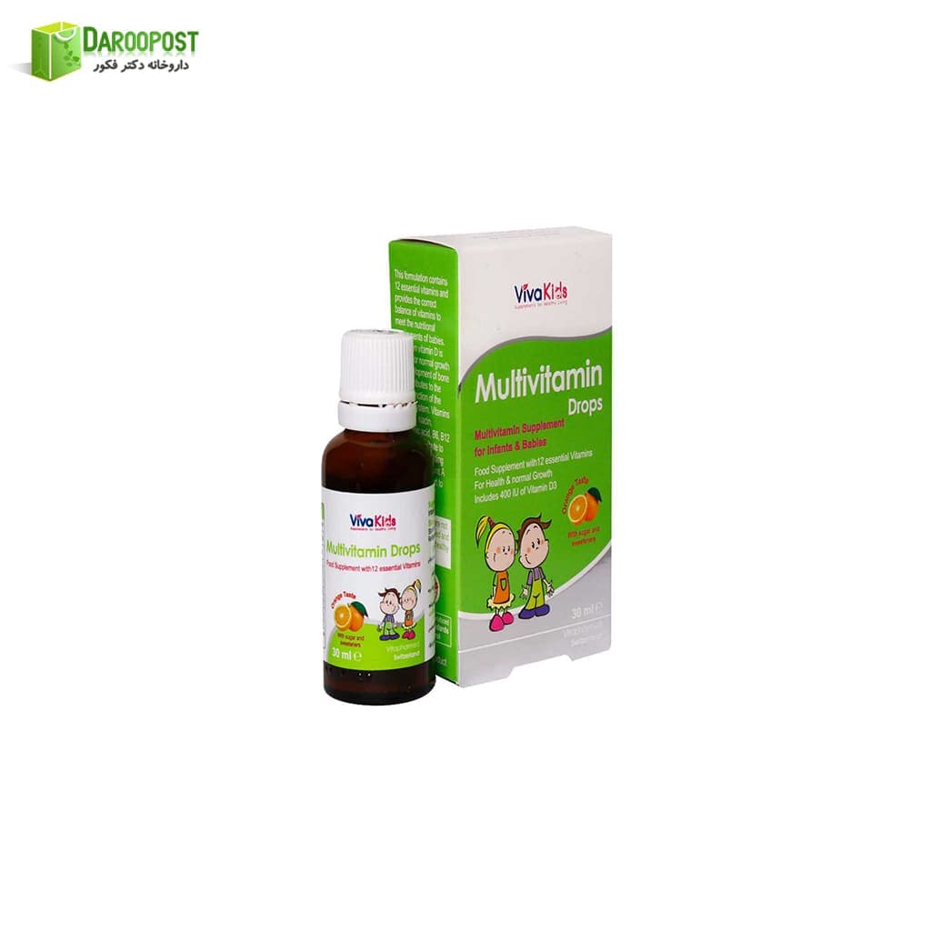 قطره مولتی ویتامین ویواکیدز 30 میلی لیتر/Viva Kids Multivitamin Drops 30 ml — تصویر ۷