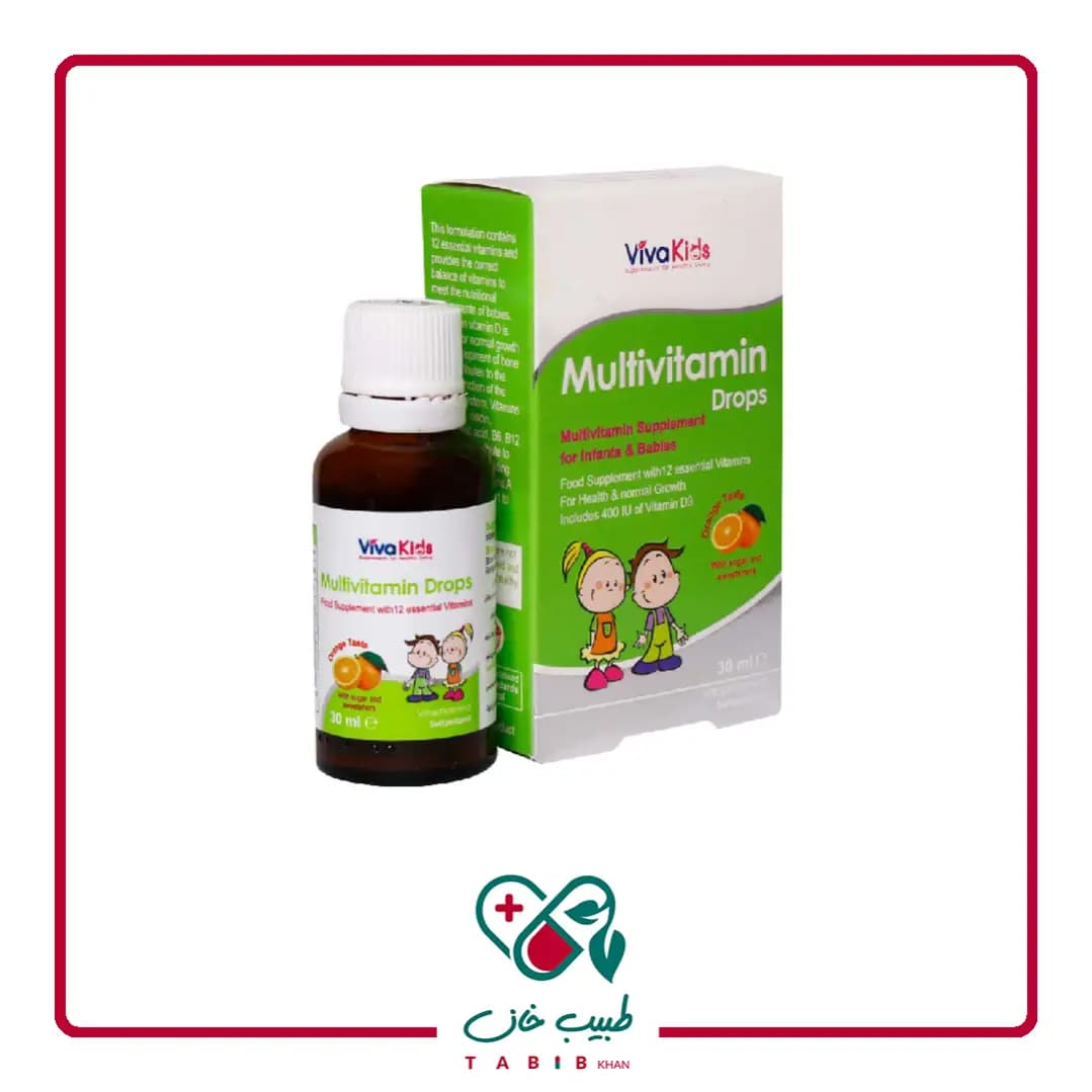 قطره مولتی ویتامین ویواکیدز 30 میلی لیتر/Viva Kids Multivitamin Drops 30 ml