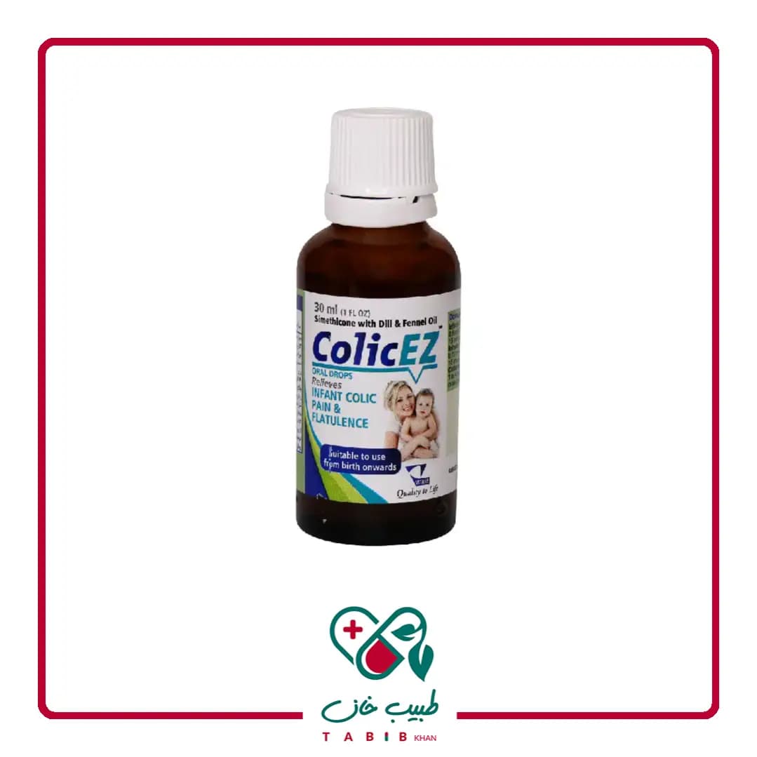 قطره کولیکز ویتان ۳۰ میلی لیتر/Vitane Colicez Oral Drops 30 ml — تصویر ۵