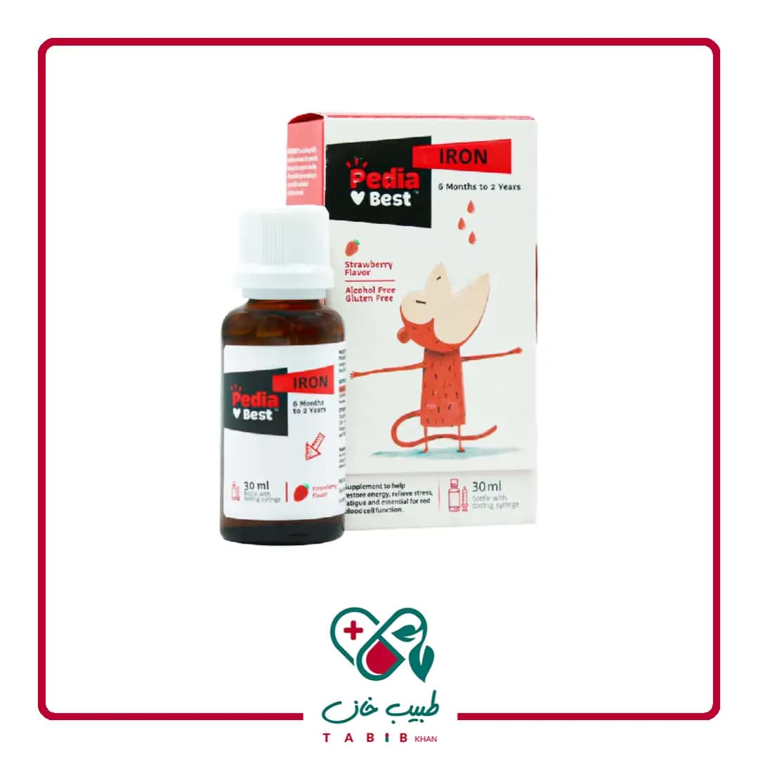 قطره آهن پدیابست 30 میلی لیتر/Pedia Best Iron Drop 30 ml — تصویر ۶