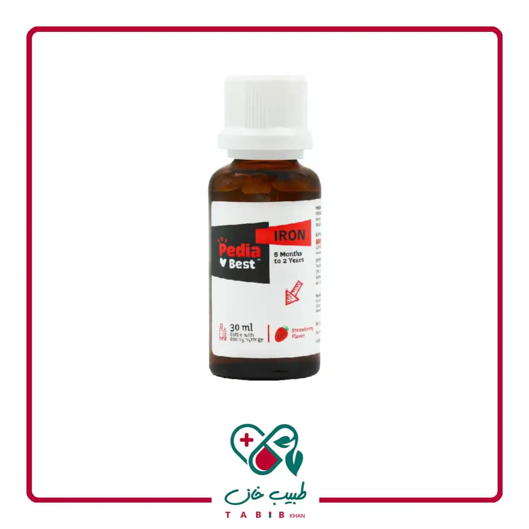 قطره آهن پدیابست 30 میلی لیتر/Pedia Best Iron Drop 30 ml — تصویر ۵