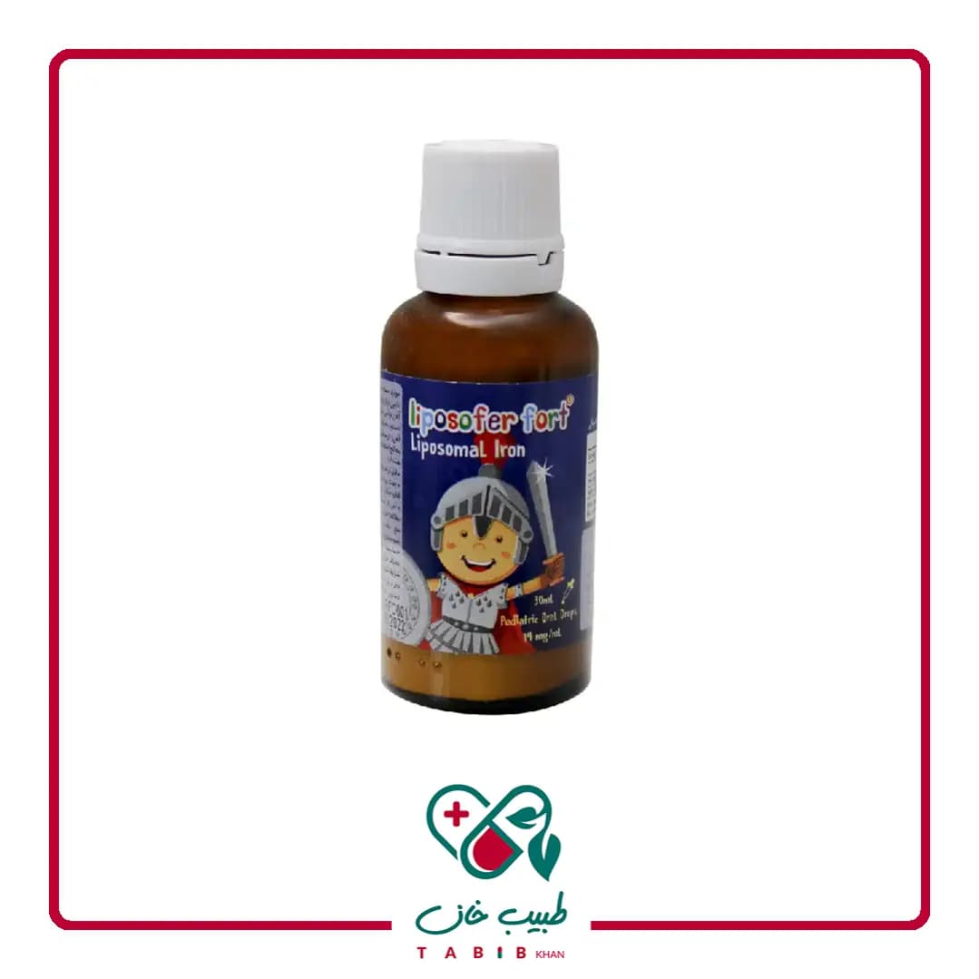 قطره آهن لیپوزوفر فورت بی اس کی 30 میلی لیتر/BSK Liposofer Fort Oral Drop 30 ml — تصویر ۵