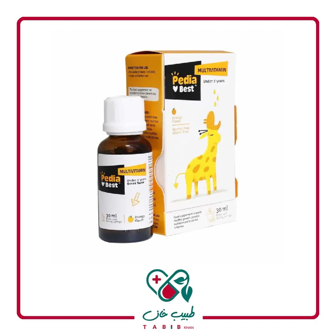 قطره مولتی ویتامین پدیابست با طعم پرتقال 30 میلی لیتر/Pedia Best Multivitamin Orange Flavor 30 ml — تصویر ۴