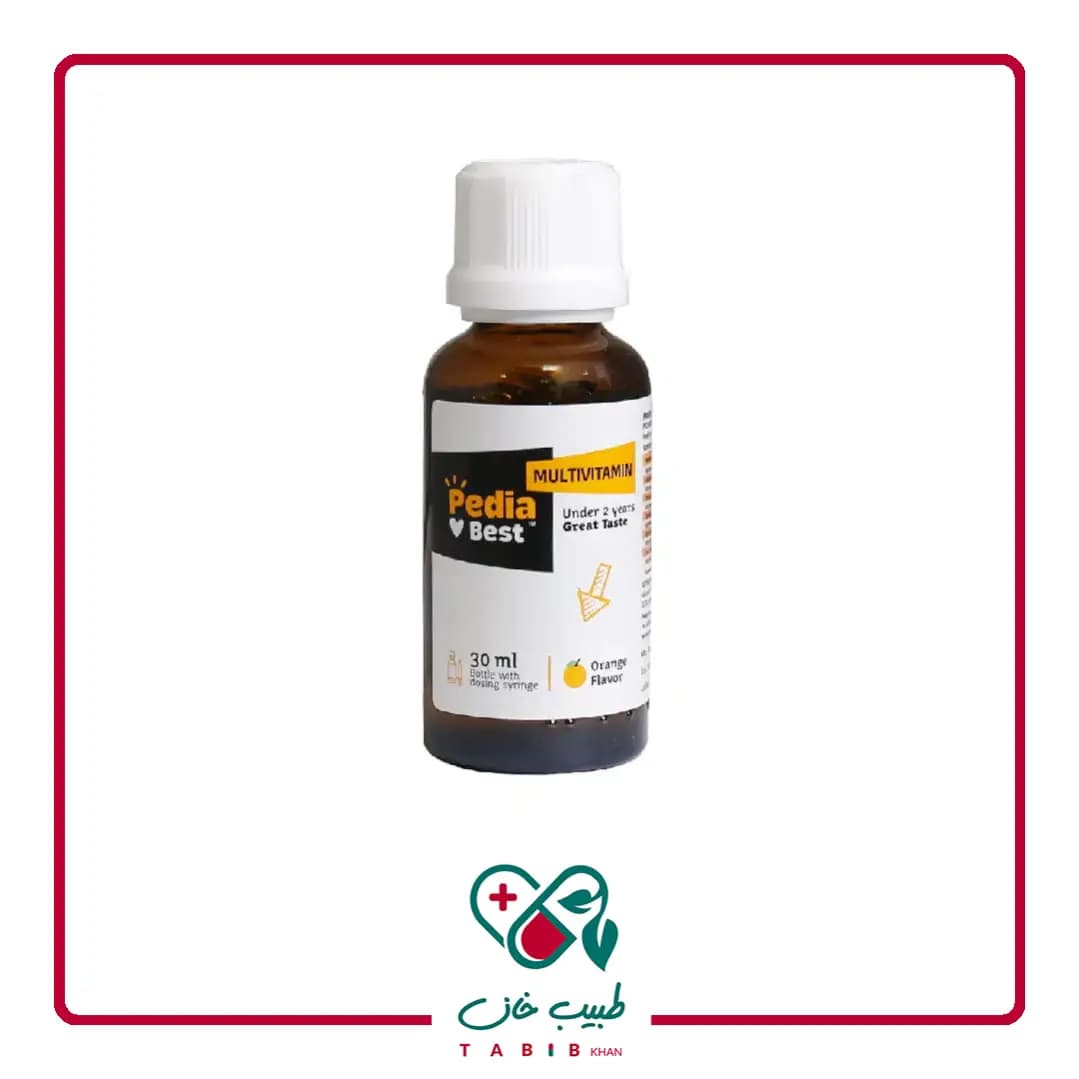 قطره مولتی ویتامین پدیابست با طعم پرتقال 30 میلی لیتر/Pedia Best Multivitamin Orange Flavor 30 ml — تصویر ۵