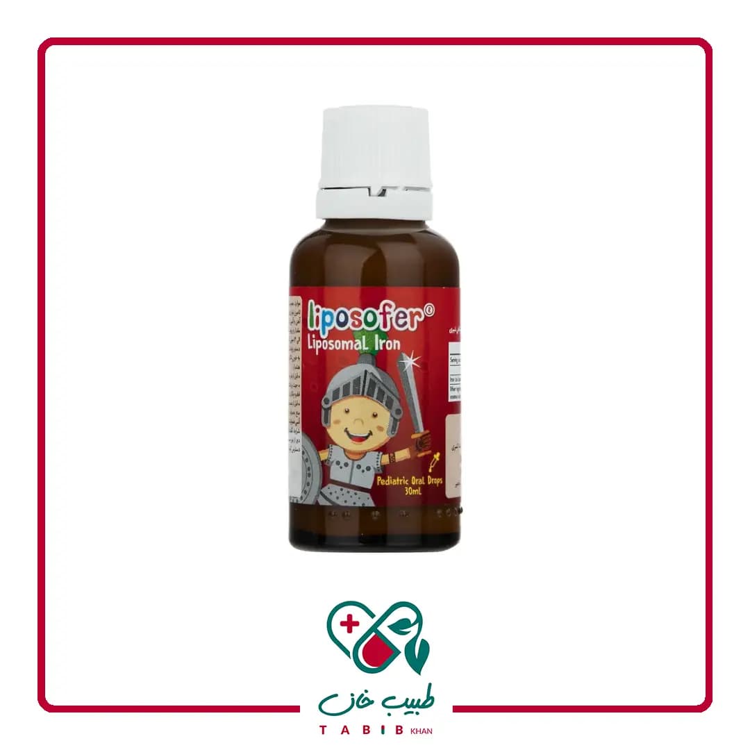 قطره خوراکی آهن لیپوزوفر لیپوزومال بی اس کی/BSK Liposofer Twin Liposomal Iron Oral Drops Pack — تصویر ۱۰