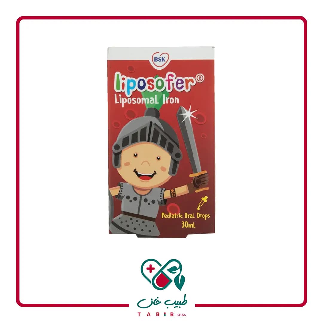 قطره خوراکی آهن لیپوزوفر لیپوزومال بی اس کی/BSK Liposofer Twin Liposomal Iron Oral Drops Pack — تصویر ۲