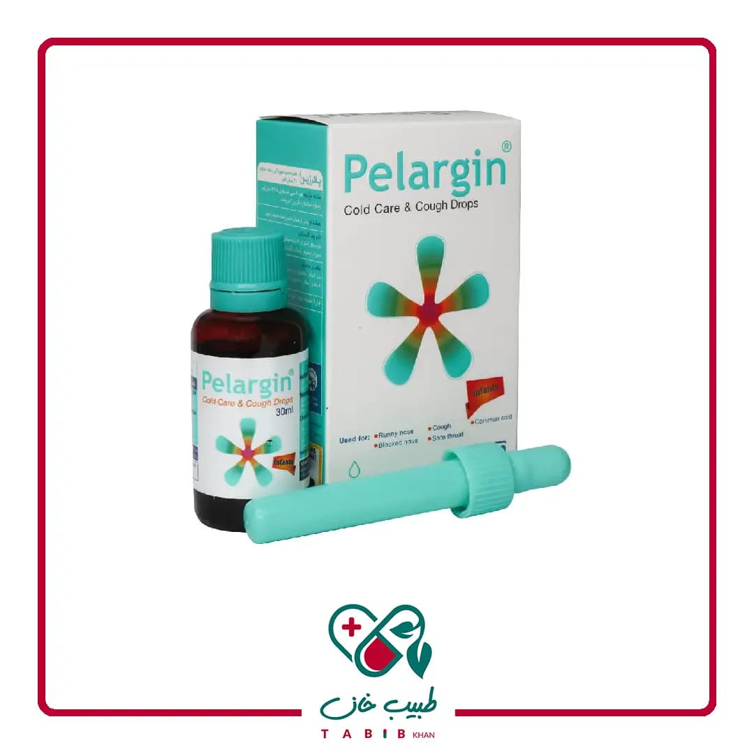 قطره سرماخوردگی و ضد سرفه پلارژین پارس گیتا دارو 30 میلی لیتر/Pars Gita Darou Pelargin Drops 30 ml — تصویر ۶