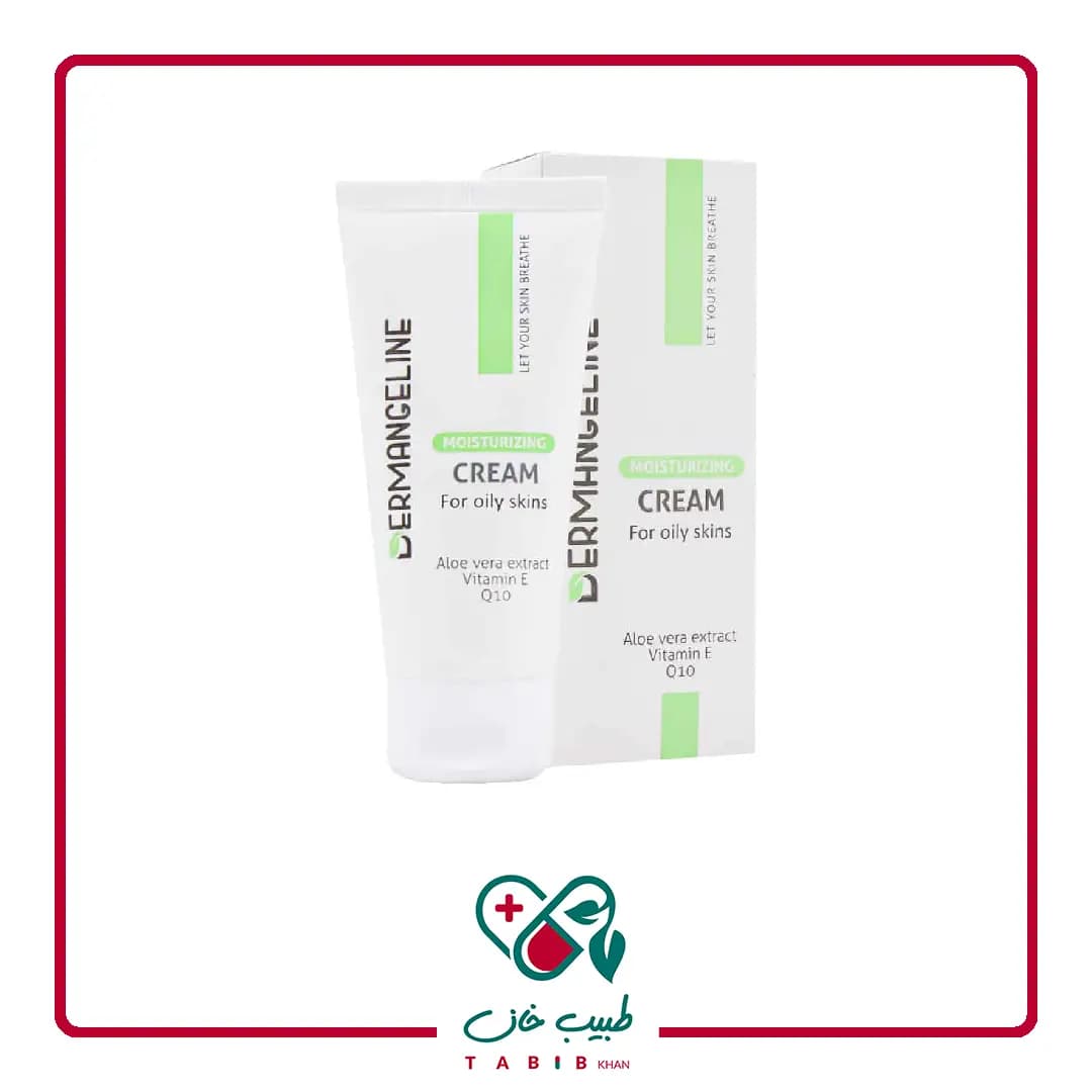 کرم مرطوب کننده پوست چرب درم انجلین 50 میلی لیتر/Derm Angeline Moisturizing Cream For Oily Skin 50 ml