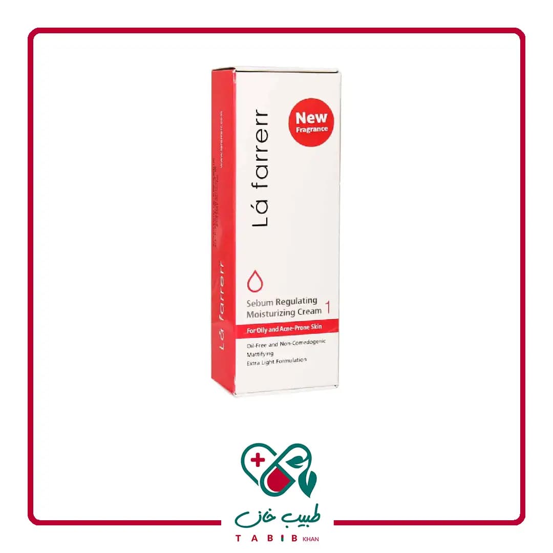 کرم مرطوب کننده پوست چرب لافارر کنترل کننده چربی 75 میلی لیتر/La Farrerr Sebum Regulating Moisturizing Cream 75 ml