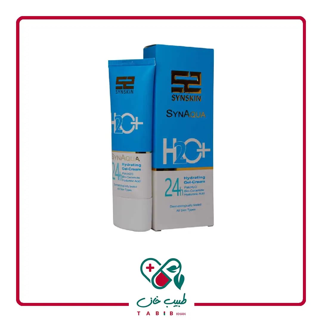 کرم ژل آبرسان 24 ساعته ساین آکوا ساین اسکین 75 گرم/Synskin Synaqua 24 Hours Hydrating Gel Cream 75 g