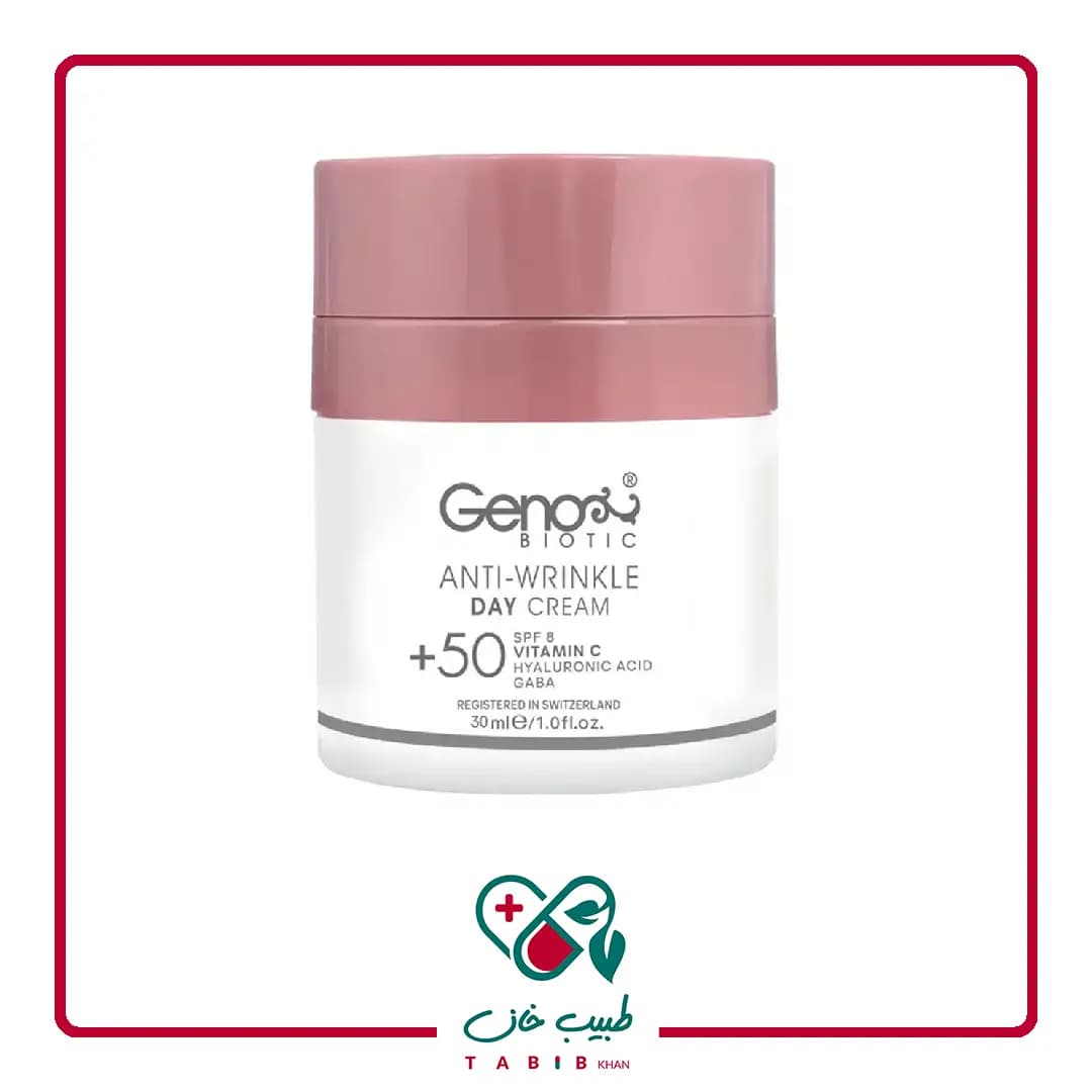 کرم ضد چروک روز بالای 50 سال ژنوبایوتیک 30 میلی لیتر/Geno Biotic Above 50 Years Anti Wrinkle Day Cream 30 ml — تصویر ۷