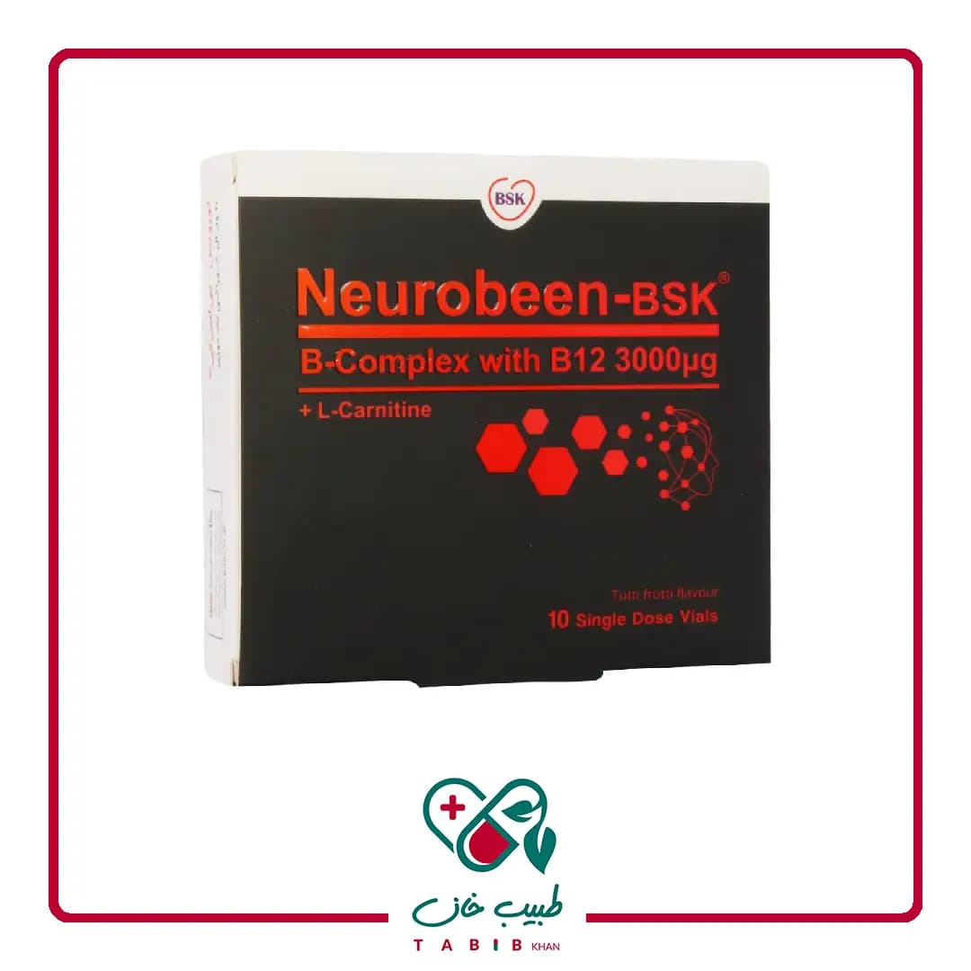 ویال خوراکی نوروبین 3000 میکروگرم بنیان سلامت کسری 10 عددی/Bonyan Salamat Kasra Neurobeen 3000 Mcg 10 Single Dose Vials — تصویر ۴