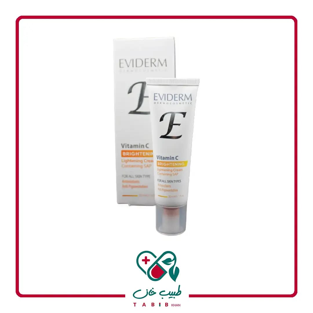 کرم روشن کننده پوست ویتامین سی اویدرم انواع پوست 30 میل/Eviderm Vitamin C Lightening Cream 30ML — تصویر ۳