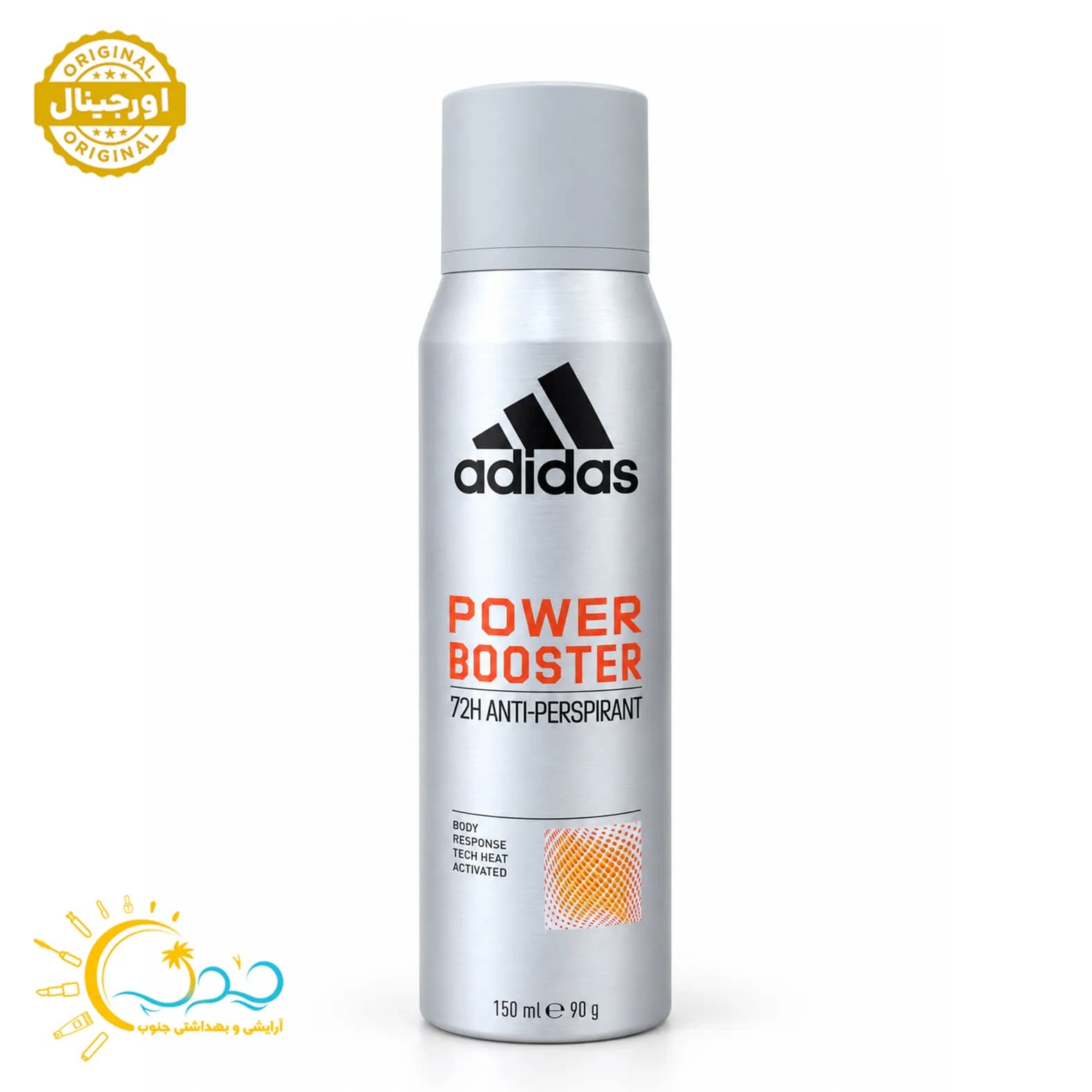 اسپری بدن مردانه آدیداس پاور بوستر Power Booster حجم 150 میل