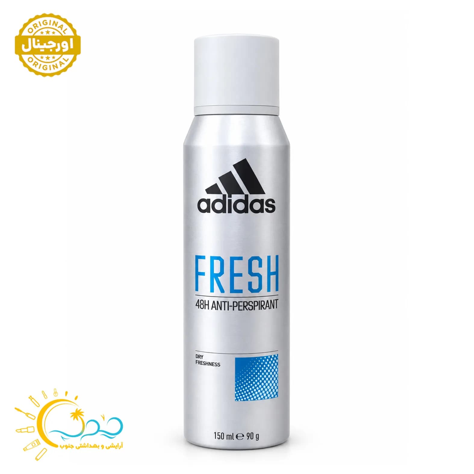 اسپری دئودورانت ۴۸ ساعته آدیداس مدل Fresh حجم ۱۵۰ میل