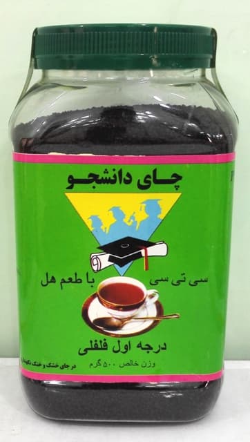 چای دانشجو کله مورچه هلدار سیلان ۵۰۰ گرم