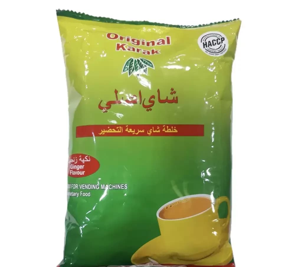 چای کرک اصلی با طعم هل یک کیلوگرمی — تصویر ۴