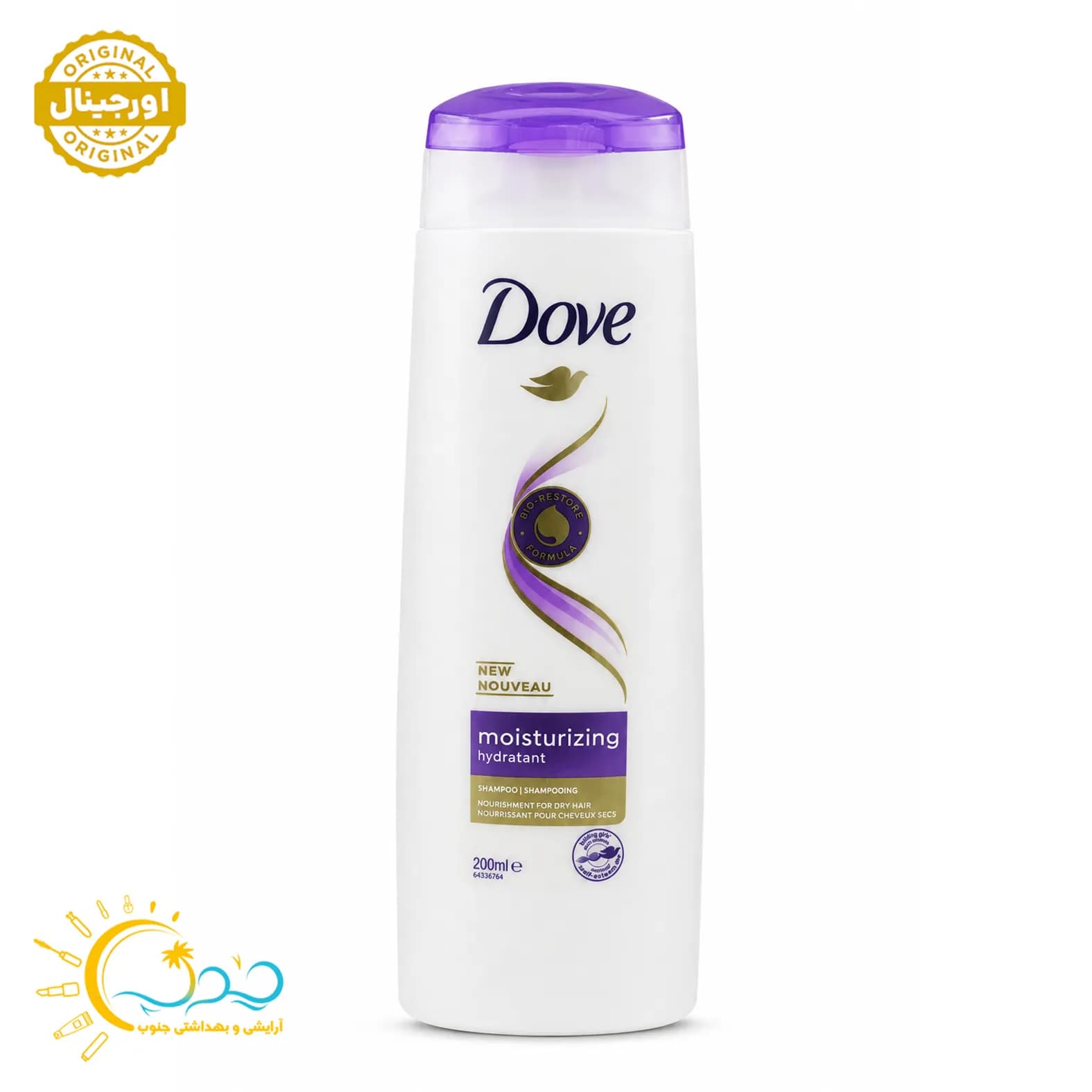 شامپو مو داو Dove مدل مرطوب‌ کننده Moisturizing Hydratant حجم 200 میل — تصویر ۲