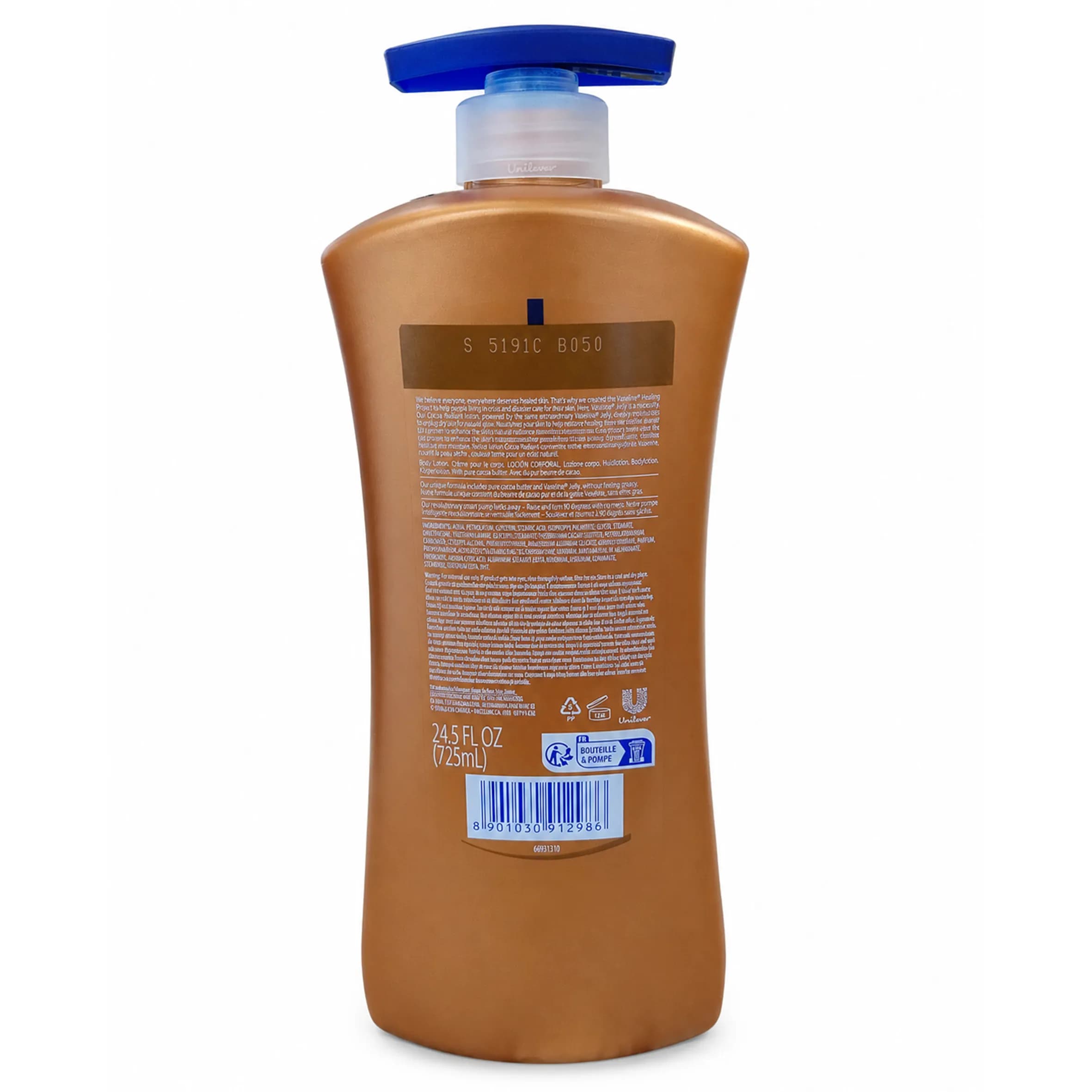 لوسیون بدن وازلین Vaseline مدل Intensive Care Cocoa Radiant جم 725 میل — تصویر ۵
