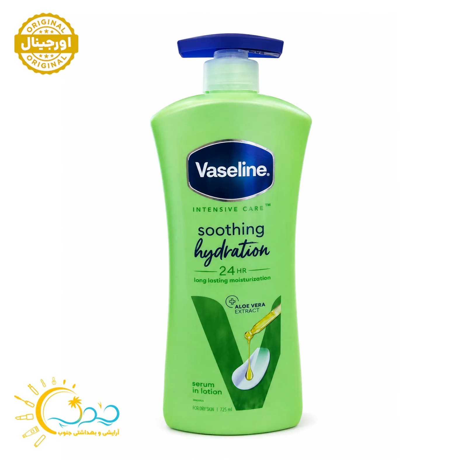 لوسیون بدن تسکین دهنده مناسب پوست خشک و دهیدراته وازلین مدل Soothing Hydration حجم 725 میل