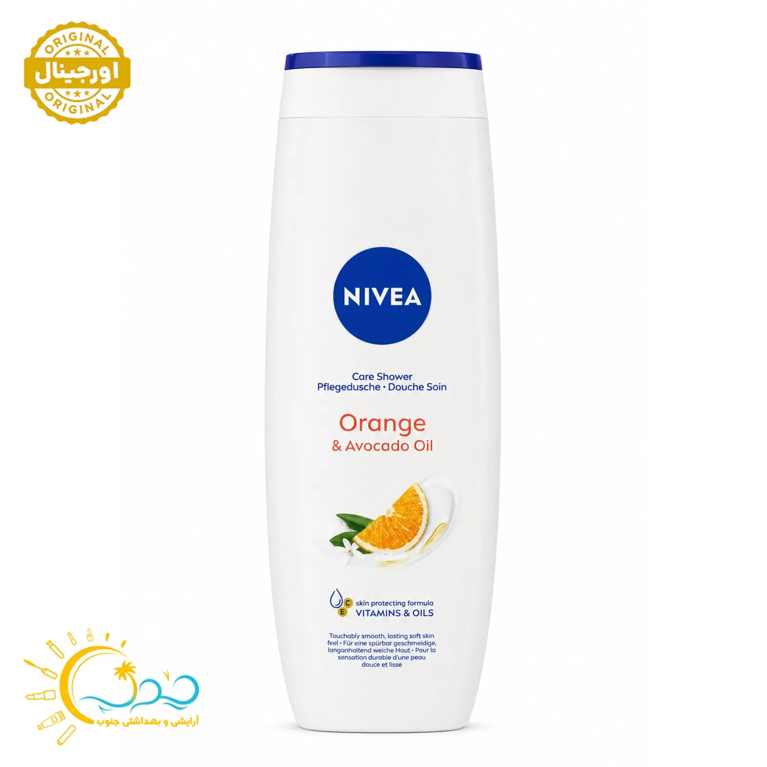 شامپو بدن کرمی نیوآ NIVEA با رایحه پرتقال و روغن آووکادو حجم 500 میل