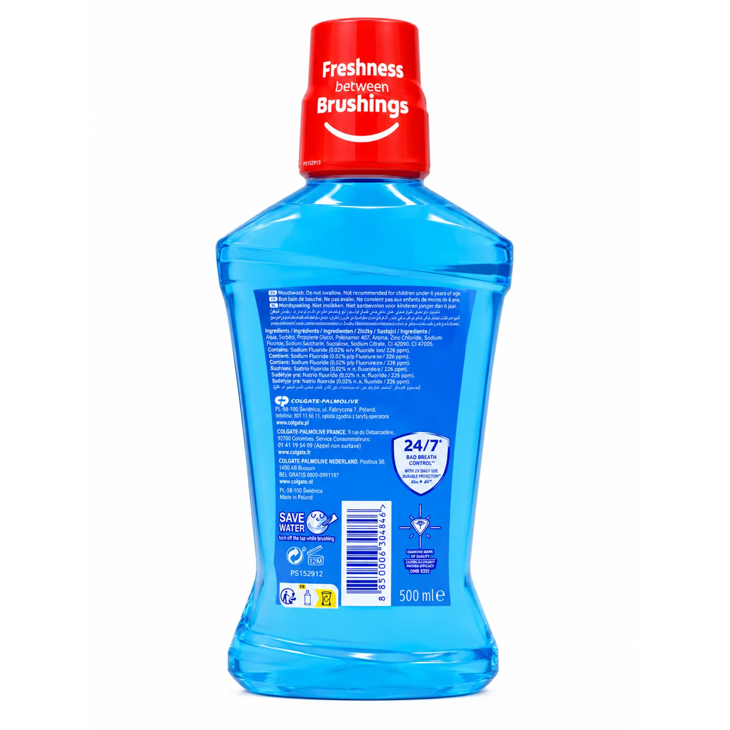 دهان شویه کلگیت Colgate مدل Nane Ferahligi حجم 500 میل — تصویر ۵