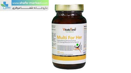 مولتی فور هر ویتالی تون | Multi For Her Vitally Tone