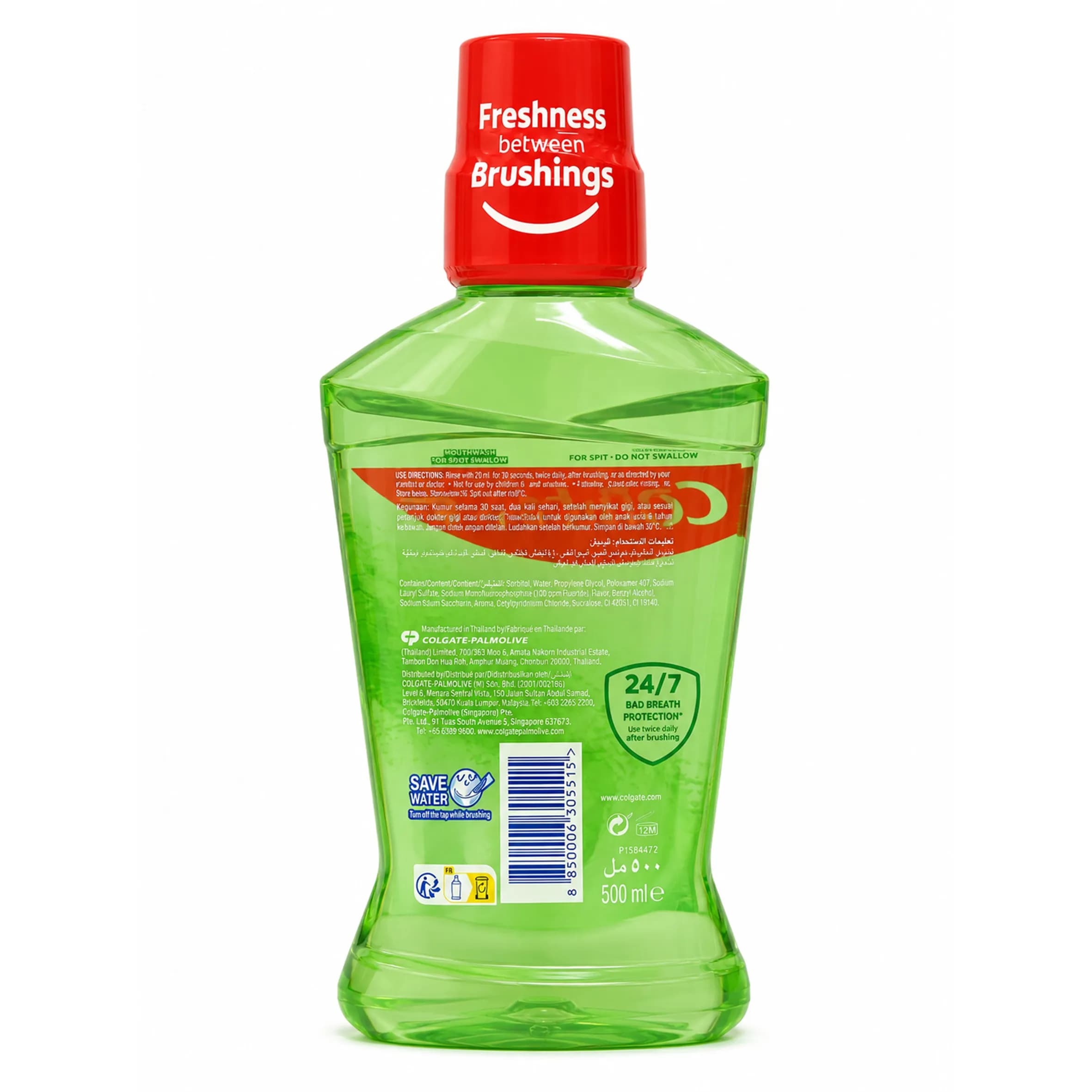 دهان شویه کلگیت سری PLAX مدل TEAFRESHحجم 500 میل — تصویر ۳