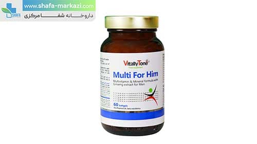 مولتی فور هیم ویتالی تون | Multi For Him Vitally Tone — تصویر ۸