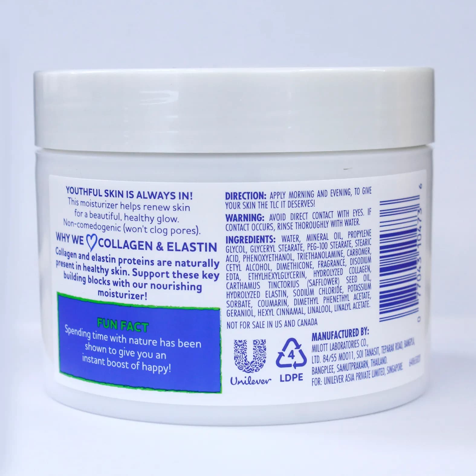 کرم آبرسان سینت ایوز St.Ives مدل کلاژن و الاستین Collagen & Elastin حجم 283 گرم | اصل — تصویر ۳