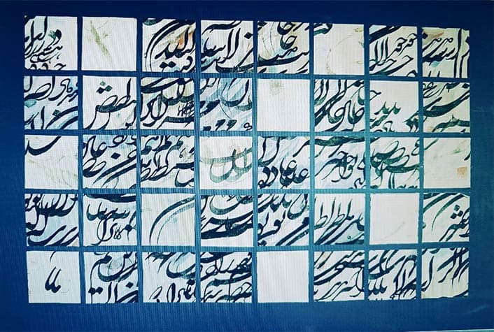 نقاشی خط مرکب روی بوم اثر فهیمه محمدی