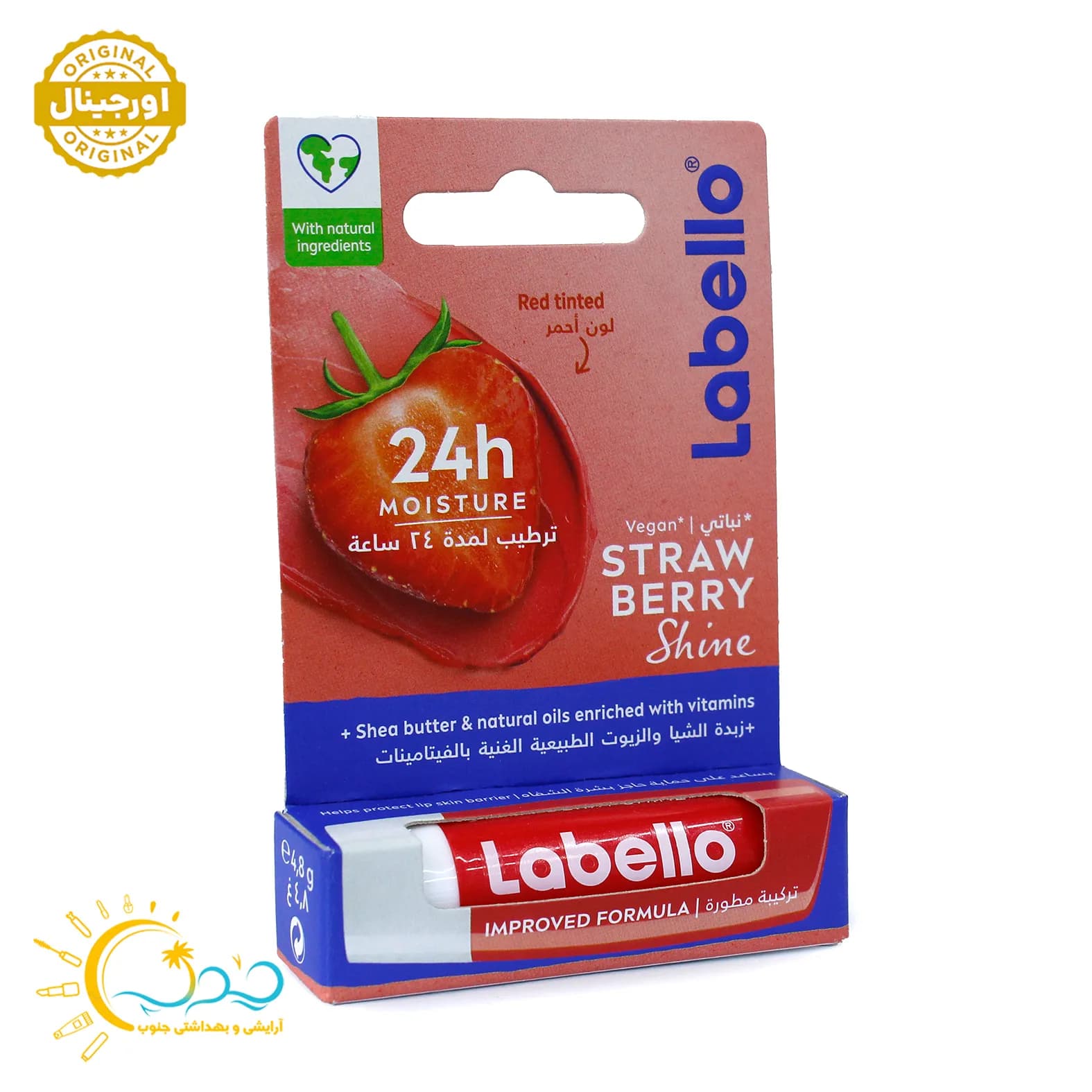 بالم لب لابلو labello با عصاره توت فرنگی shine STRAWBERRY حجم 4.8 گرم