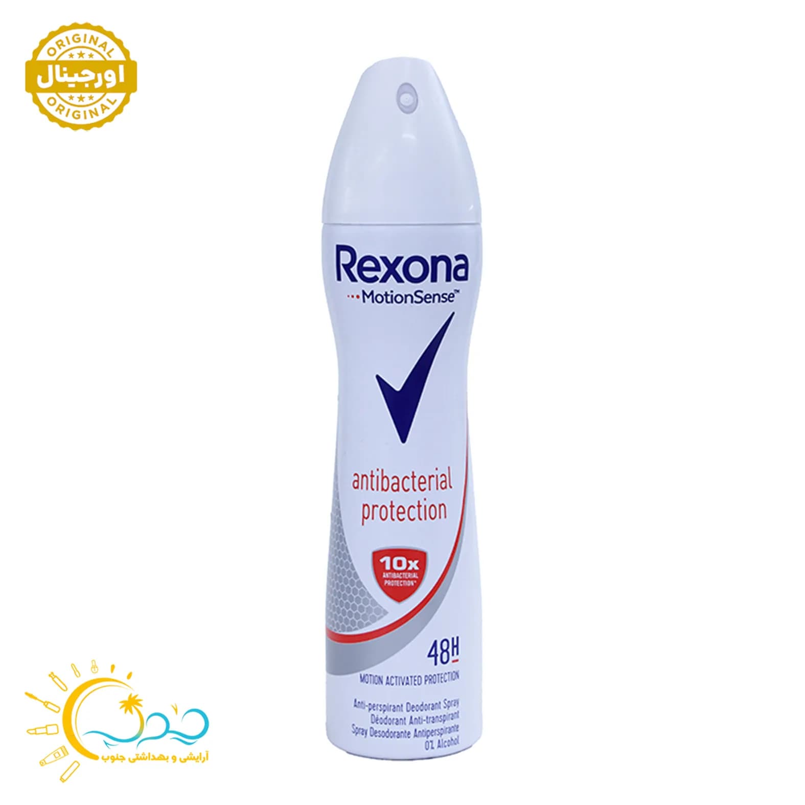 اسپری بدن زنانه رکسونا Rexona مدل antibacterial protection حجم 200 میل