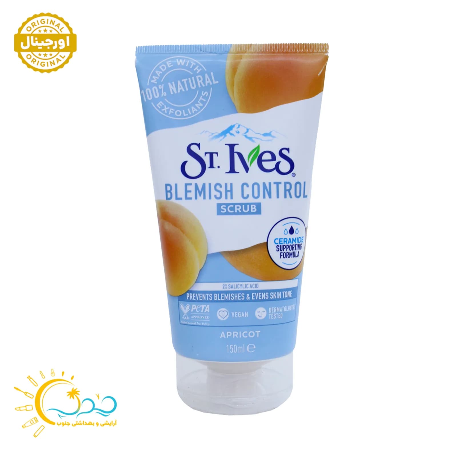 اسکراب لایه بردار پوست اس تی.ایوز مدل Apricot وزن 170 گرم