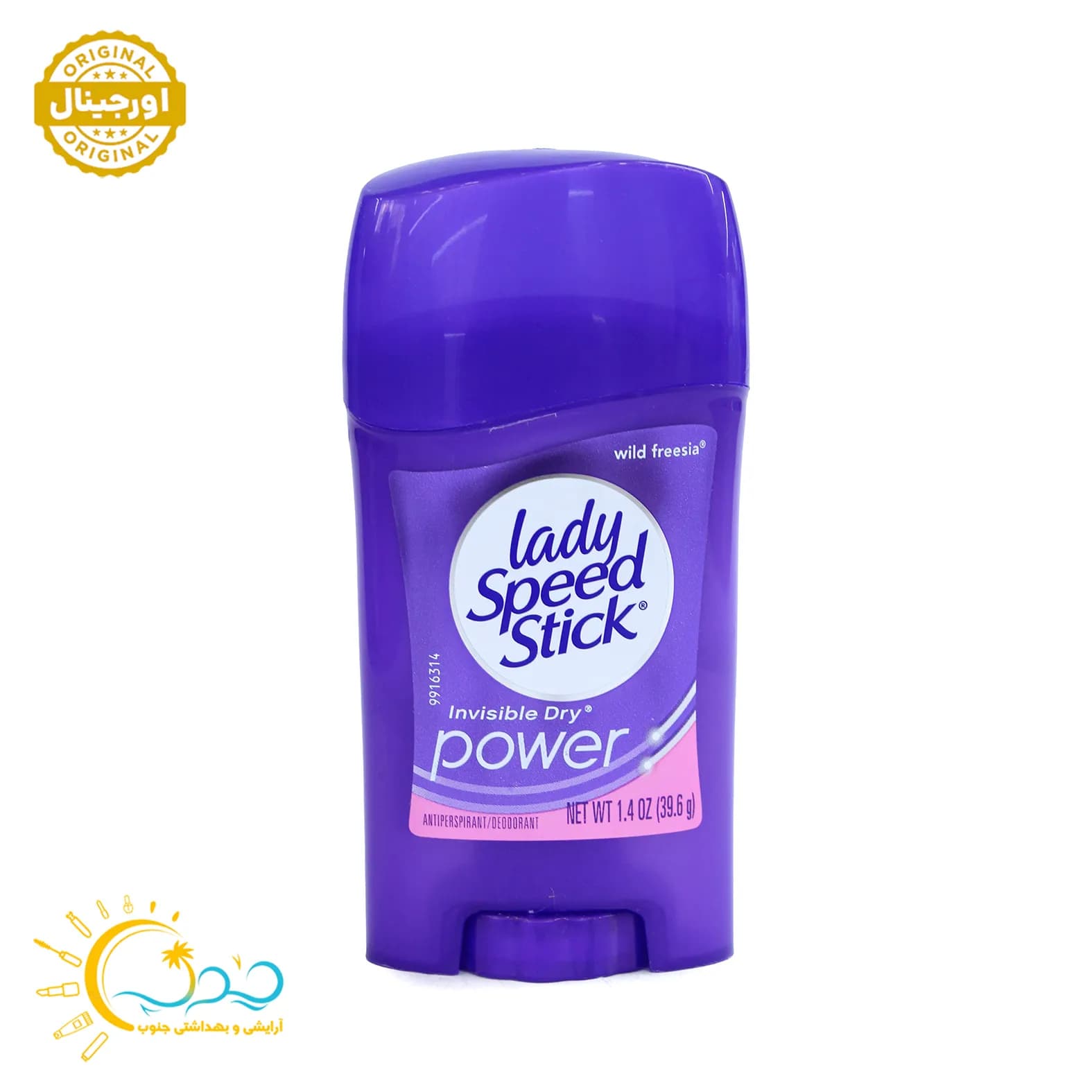 استیک ضد تعریق زنانه ليدي اسپيد مدل invisible dry power وزن 40 گرم — تصویر ۲