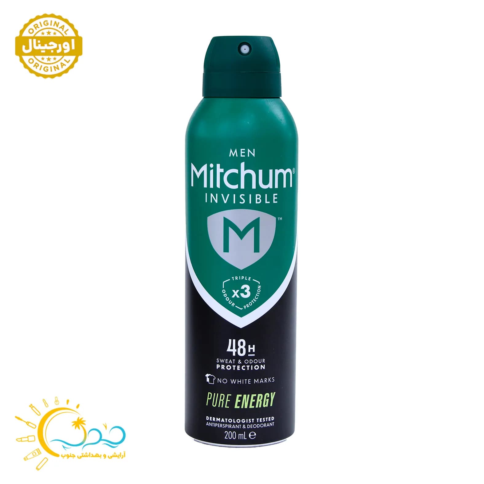 اسپری ضدتعریق مردانه Mitchum Pure Energy حجم 200 میل — تصویر ۳