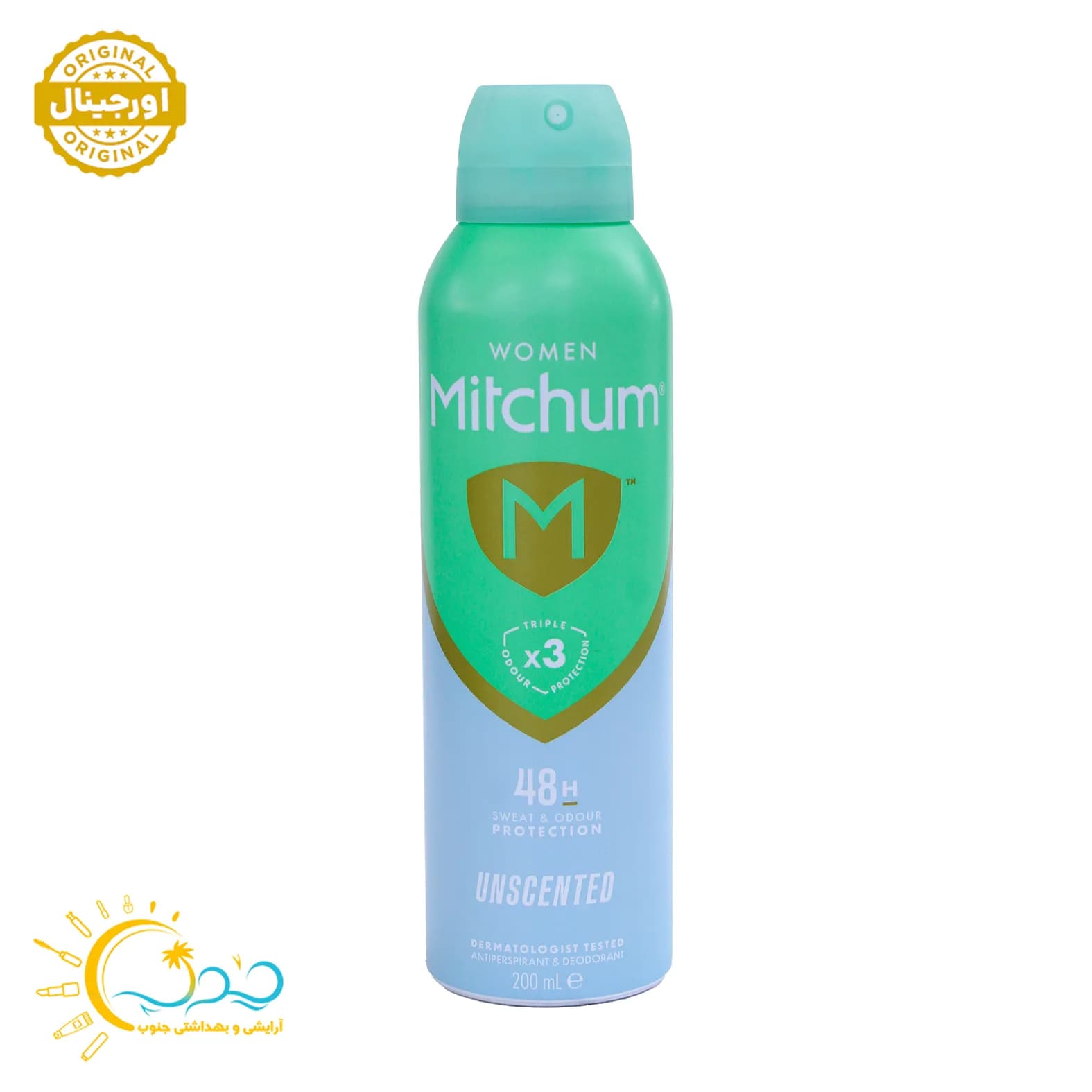 اسپری ضد تعریق زنانه میچام unscented حجم 200 میل