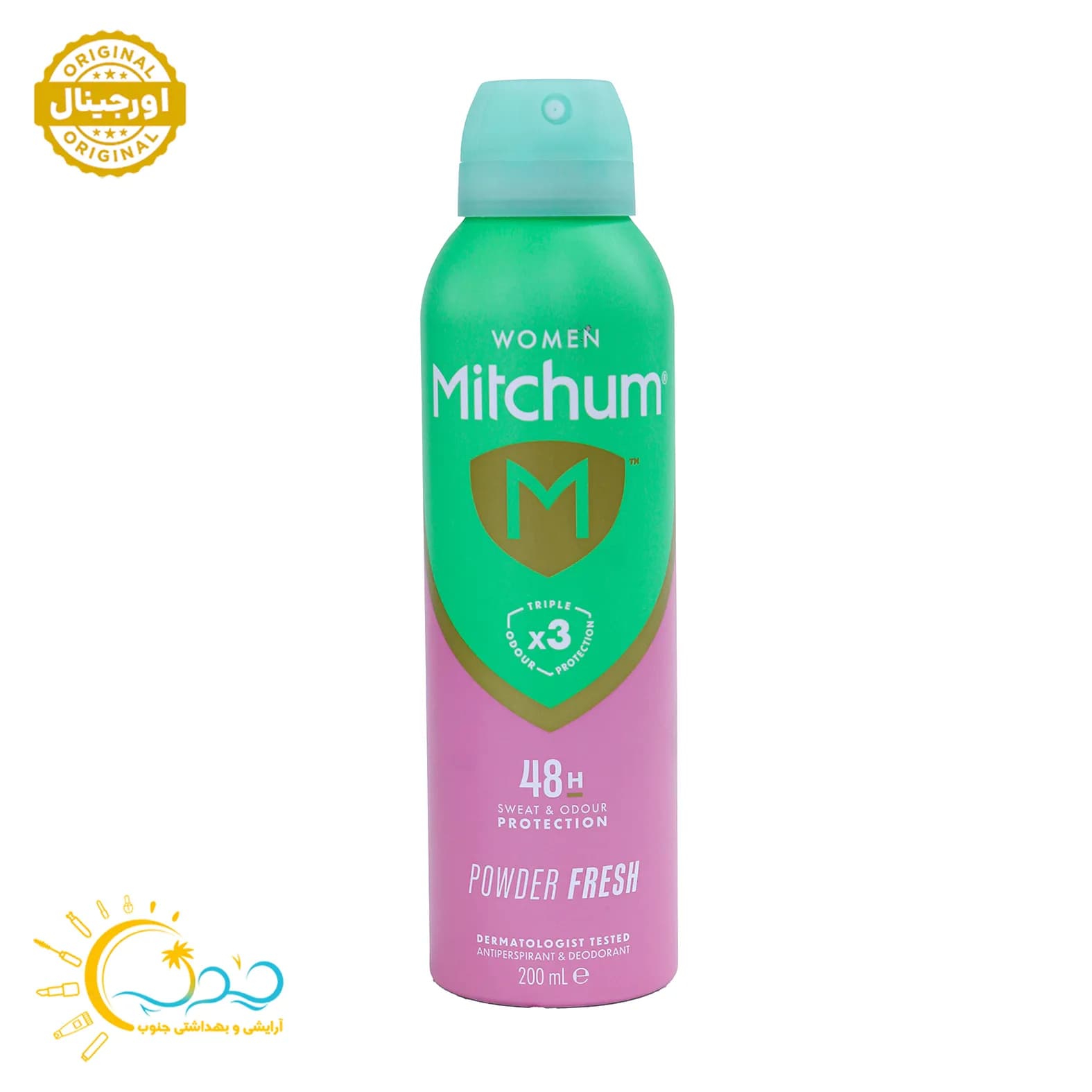 اسپری ضدتعریق میچام رایحه پودری Mitchum Powder Fresh حجم 200 میل