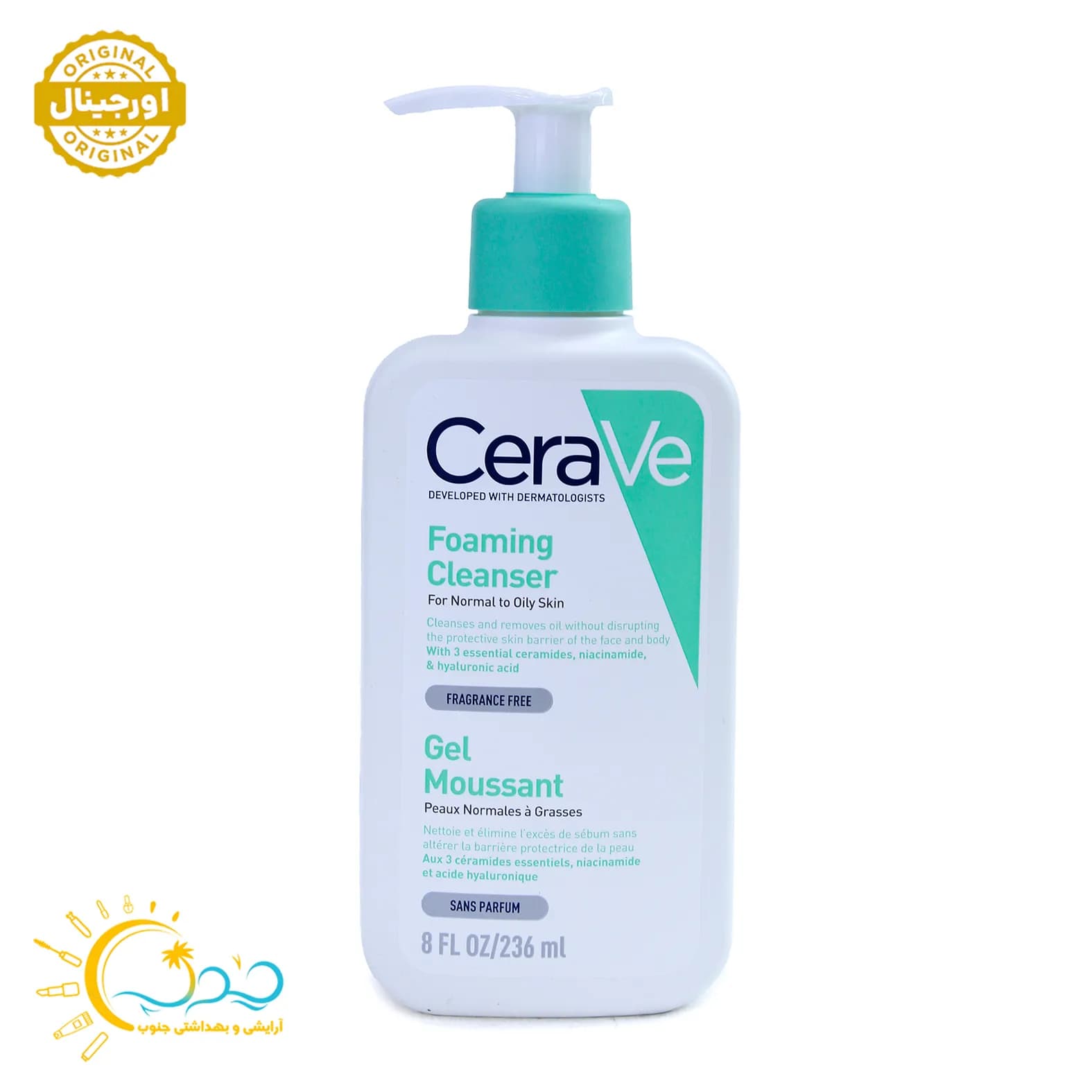 ژل شستشو صورت سراوی مدل foaming cleanser مناسب پوست نرمال تا چرب حجم 236 میل