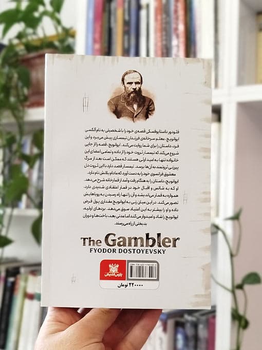محدودیت صفر — تصویر ۳