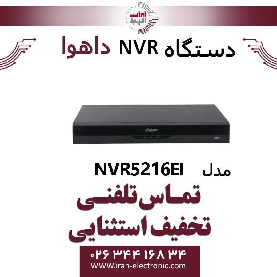 دستگاه NVR شانزده کانال داهوا مدل Dahua NVR5216-EI