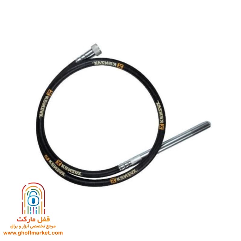 شلنگ ویبراتور برقی 5 متری کنزاکس مدل 5-2700 — تصویر ۳