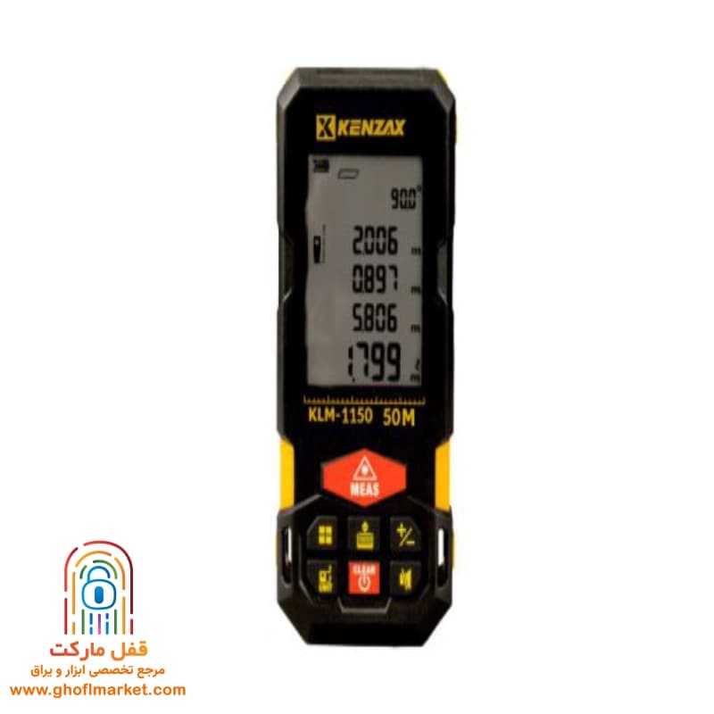 متر لیزری 50 متری کنزاکس مدل KLM-1150 — تصویر ۱۰
